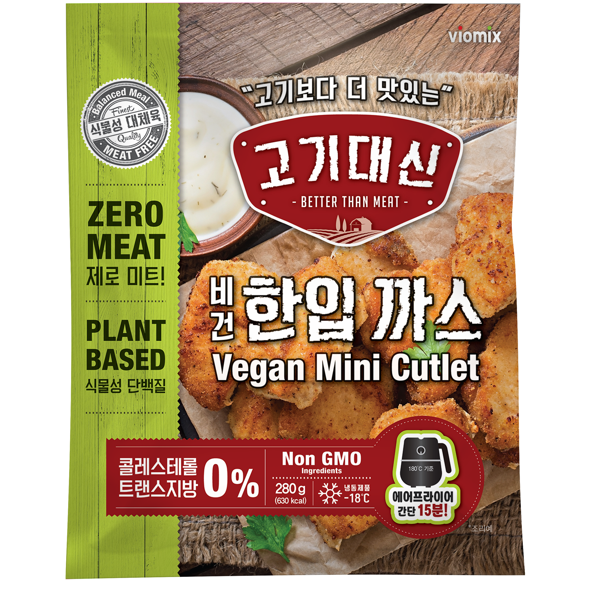 고기대신 콩고기 비건 한입까스 채식 대체육 280g, 1개, 단품