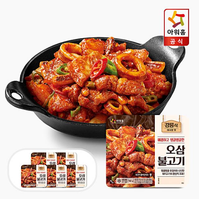 [아워홈] 야시장 오삼 불고기 160g x 5팩, 야시장 오삼 불고기 160g x 5팩/단품