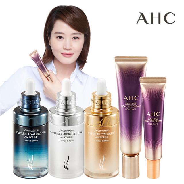 [AHC] 에이지리스 리얼 아이크림 30ml + 12ml + 프리미엄 앰플 75ml, 옵션선택:001_01)콜라겐