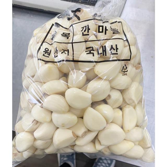 업소 식당 깐마늘 대 1.9kg 알마늘 신선 냉장 마늘 마늘/깐마늘/통마늘/생마늘/신선마늘알마늘/냉장식품/식자재/식자제/식자재쇼핑몰, 단일 수량