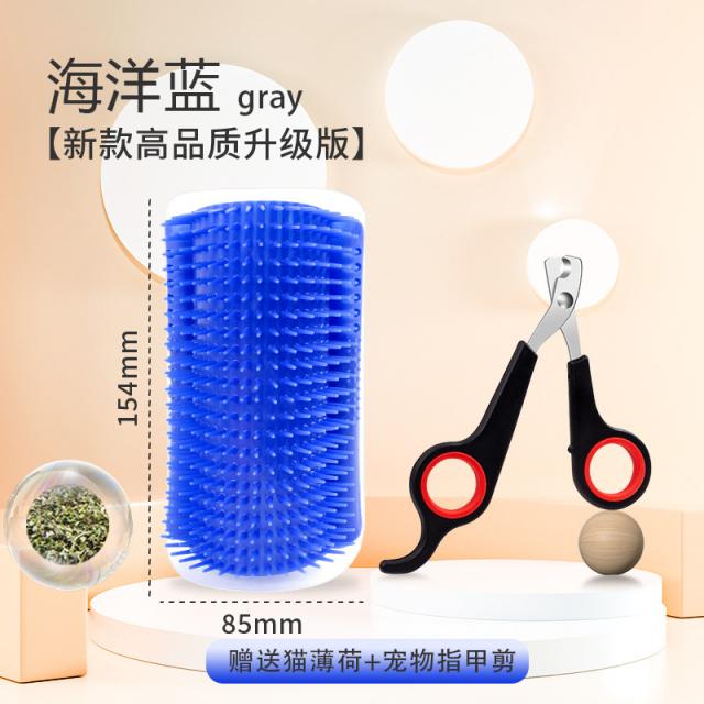 고양이가 비비다 코너 스크래처 일어나 고양이 내마모성 장난감 셀프 브러시 용품, 기본, T06-뉴버전 고품질 롱타입오션블