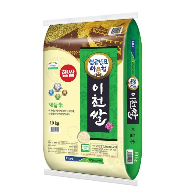 22년 햅쌀 임금님표 이천쌀 해들미 쌀10kg 당일도정 이천남부농협, 1개, 10kg