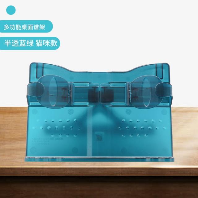 만물상 탁상용 선반 휴대용트 그테이블 라이어 탑 전자 책꽂이 악보받침대 곡조, 반투과 블루 그린 고양이 타입