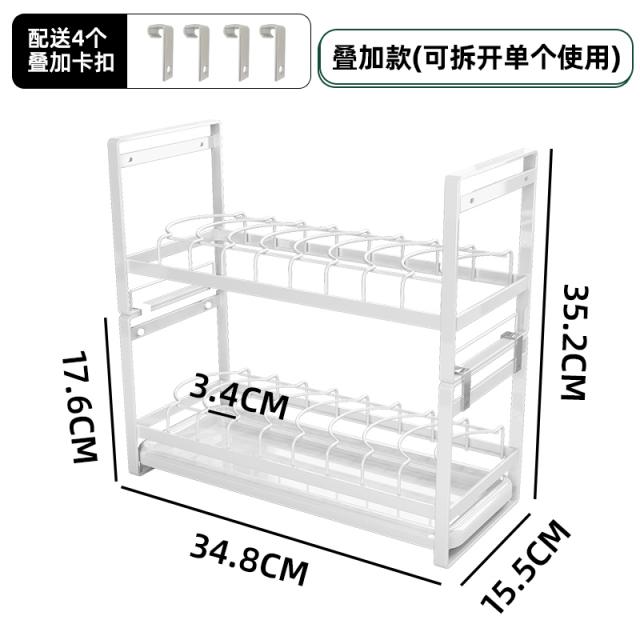 주방용품 가정용 완전무결 그릇걸이 찬장 내장 소품거치대 사발을 내려놓다 물을 가두다 선반으로 널어 말리다 창문턱, 1, 적층금 (배합 4개 겹치다 을 함 )