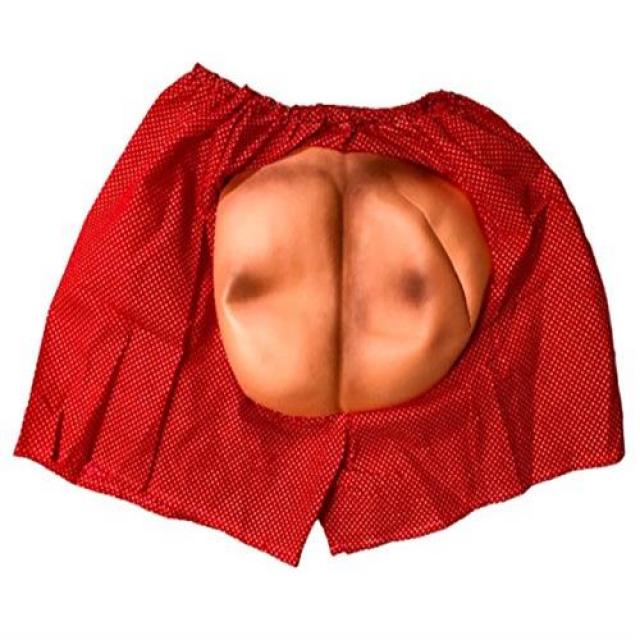 asaichi 할로윈 코스프레 엉덩이 사정 바지 의상 엉덩이 노출 팬티 데카 엉덩이 데카빤 연회 파티 차회 여흥 동창회 이별 환영회 가