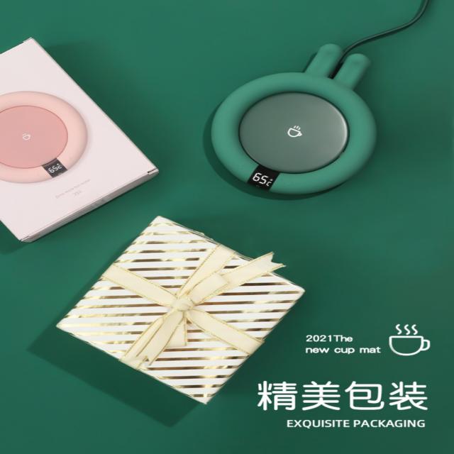 핫플레이트 미니가열 사무실 가정용 컵워머 인덕션 컵데우기 물받침데우기 온열물받침, I