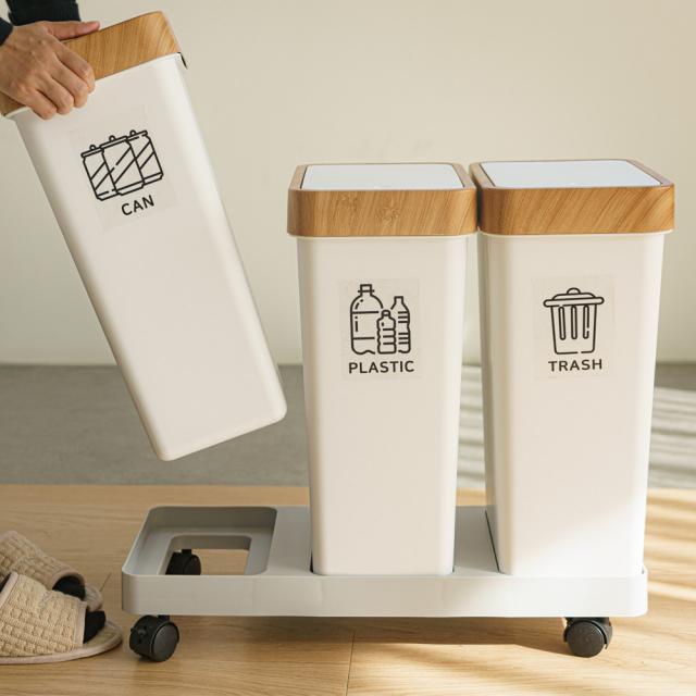 씨에스리빙 뱀부 인테리어 가정용 재활용 분리수거함 20L 화이트 2단 3단