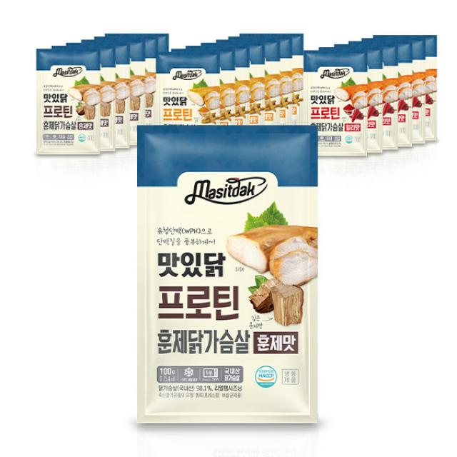 맛있닭 프로틴 훈제닭가슴살 혼합 100gX20팩(2kg), 단품