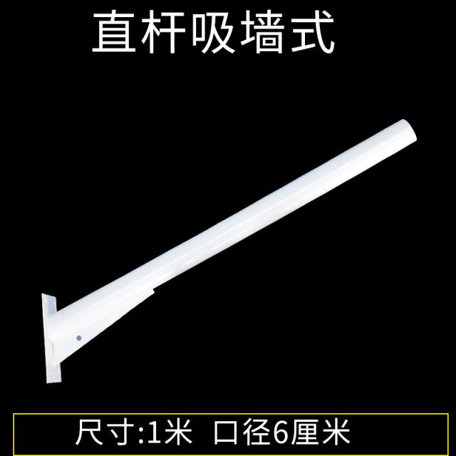 가로등 플라자 길 LED 주공 정원 동네 220V 파워 방수 야외 신농촌 팔짱을 끼다 막대램프, 스트로크 흡벽대