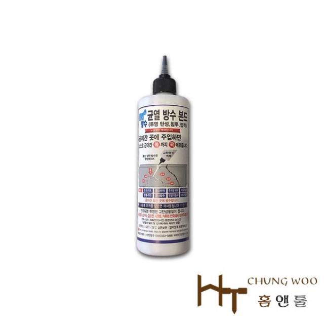 탄탄나이스&청우홈앤툴 균열방수본드 500ml, 투명