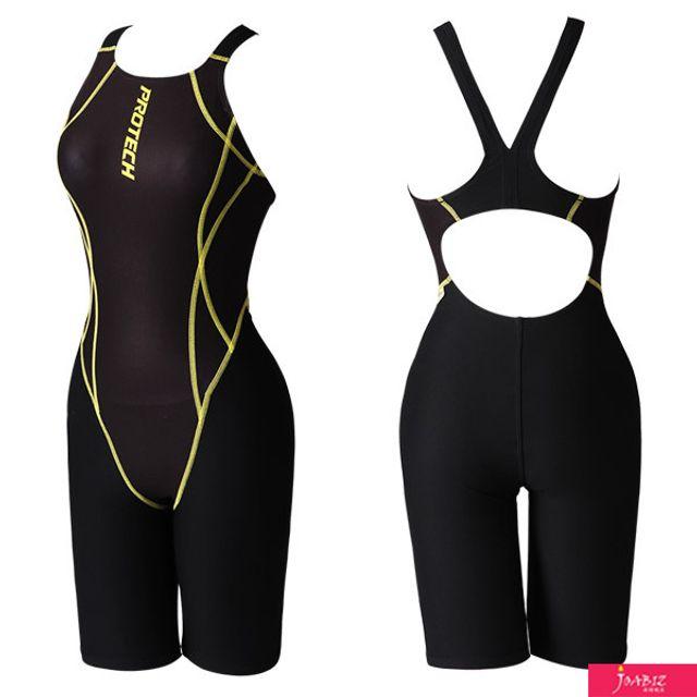 필라테스 요가복 수영복 SDM KXT1042-BK 프로테크 탄탄이 여자 반전신 5부 트레이닝복 남자수영복 여자수영복