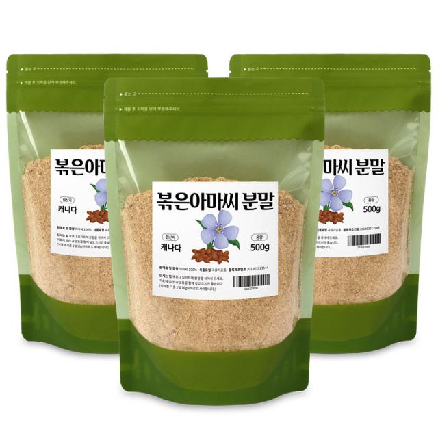 바른생활건강 볶은골드아마씨분말 골드아마씨볶음 가루, 3팩, 500g