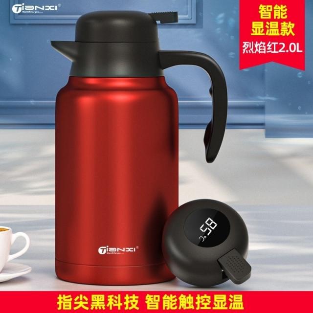 물병 가정용 통용 거실 미열 보온병 소형차 휴대용 .개성적인 회의실 티타임 온수병, T10-경사레드