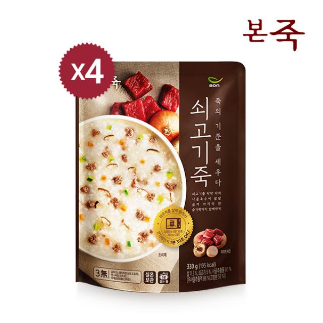  본죽 New 쇠고기죽 330g 4팩 4개