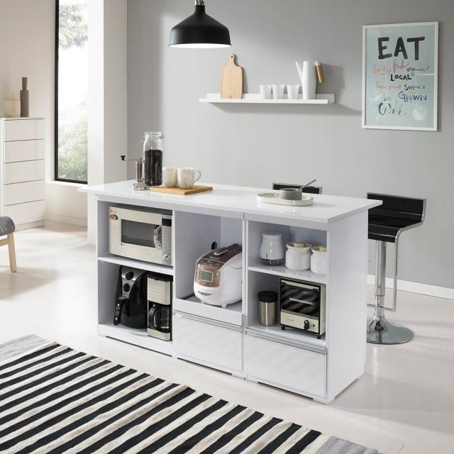 퍼니아트 엘르 와이드 홈바 화이트