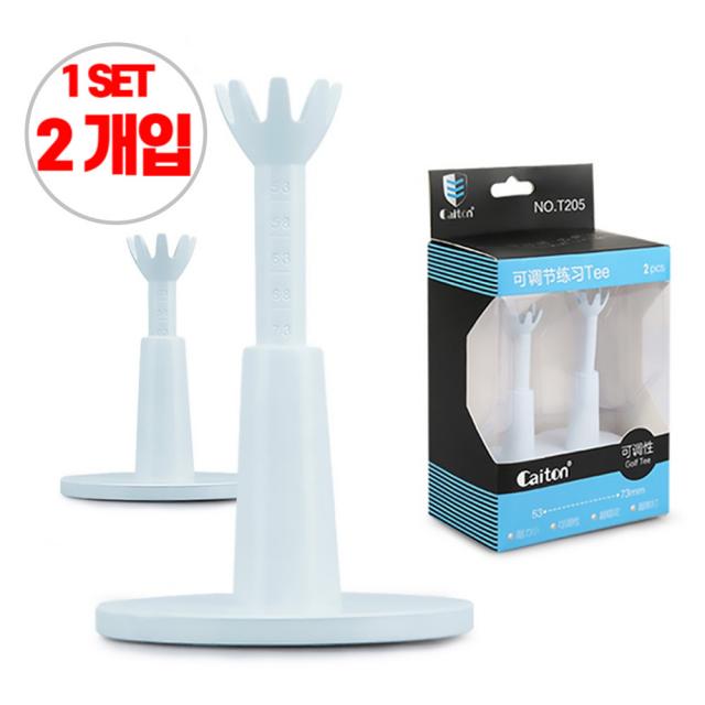 겨울 골프티꽂이 롱티 눈금티 높이조절 제자리 드라이버 티샷 티 78mm