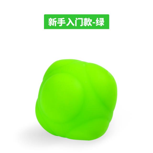 6각형 공 민첩성 반응속도 훈련용 볼, [초보자-녹색] 낮은 탄성