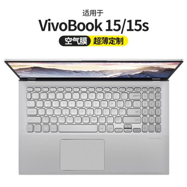 금둥이 노트북드스킨 VIVOBOOK15S 키스킨 령 14S15XADOLBOOKV5000 J 13 인치 S2 V5050 E, 1, VivoBook15/15s 에어 막