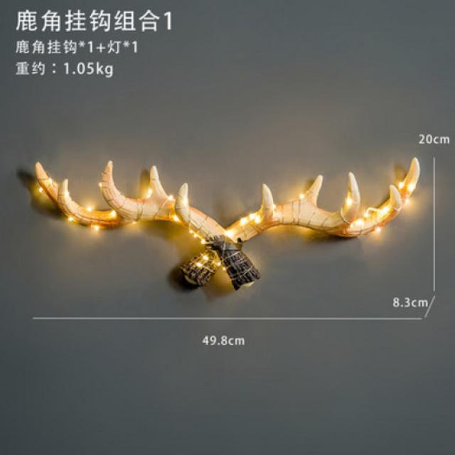 인테리어 소품걸이 옷걸이 빈티지 아이디어 사슴뿔 걸이 현관 벽걸이 침실 개성 옷걸이 심플 벽면 벽장식, 03 사슴뿔걸이조합1