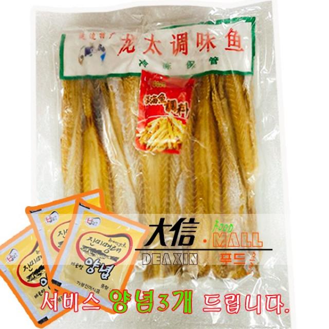 대신푸드몰 연변특산 진 용태 알짝태 500g, 1개, 500