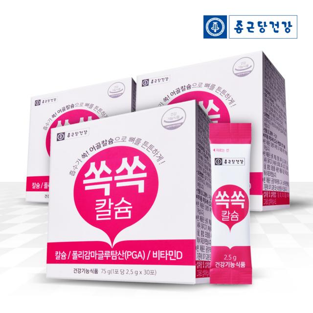 종근당건강 [본사직영] 어골 쏙쏙칼슘 PGA 흡수 도움 30포 (어골칼슘), 75g, 3개