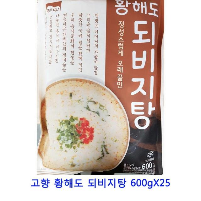 업소용 식자재 고향 황해도 되비지탕 600gX25, 단일상품