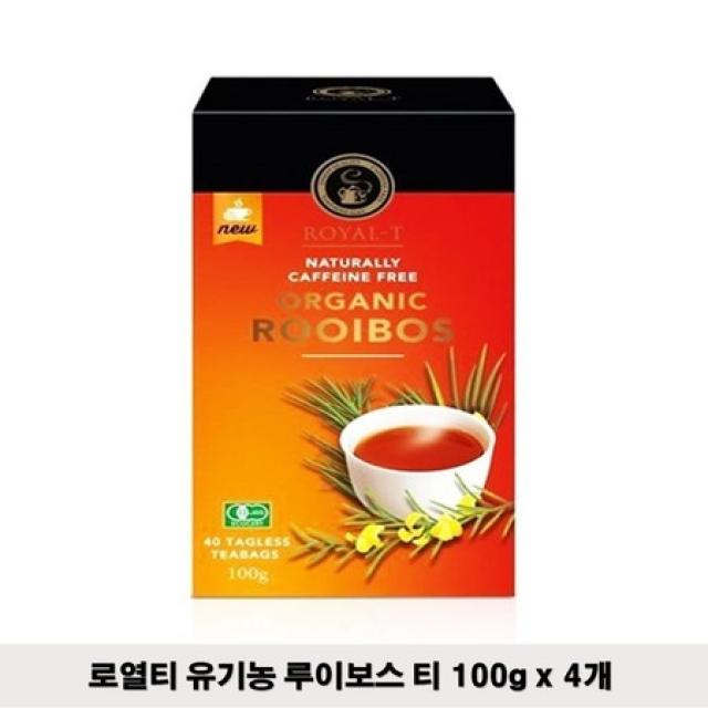 로열티 유기농 루이보스 티 100g x 4개 차 바닐라, 상세페이지 참조