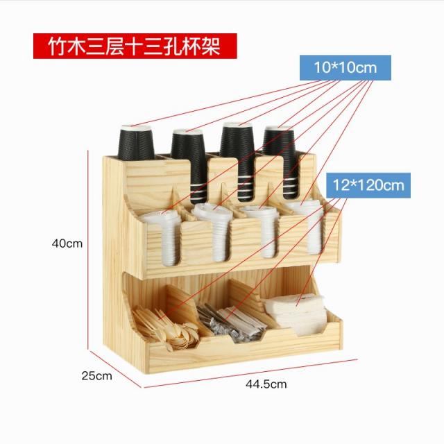 종이컵디스펜서 밀크티가게 분량컵 선반 커피 빨대 티슈 수납케이스 스탠드바 일회용 컵디스펜서 상업용 1개 T19 소나무 거드름 피우다