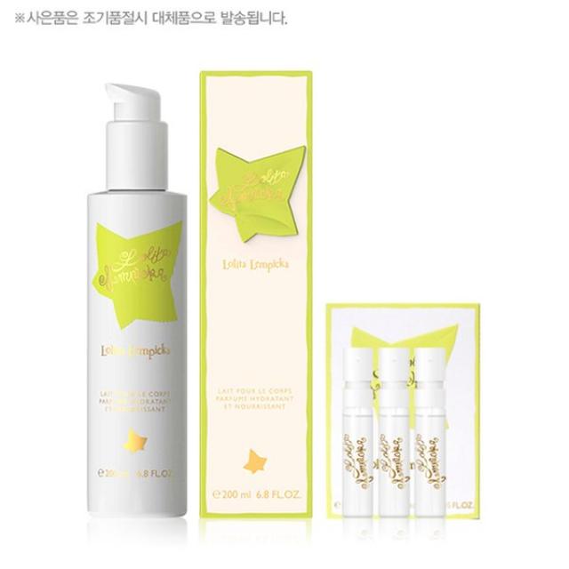 [갤러리아] 하이코스 퍼퓸[롤리타렘피카] EDP 바디로션 200ml+향수샘플, 1개