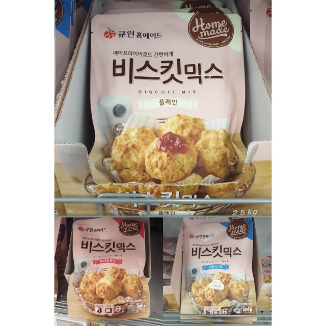 큐원 비스킷믹스 플레인 250g과 버터갈릭맛 250g과 크림치즈맛 250g 각각 한개씩 총 3개, 250g