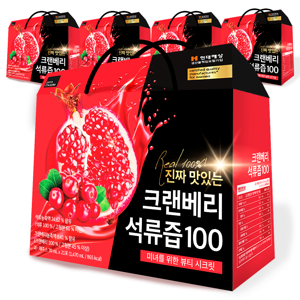 프로메이드 진짜 맛있는 크랜베리 석류즙 100, 70ml*21포, 5박스