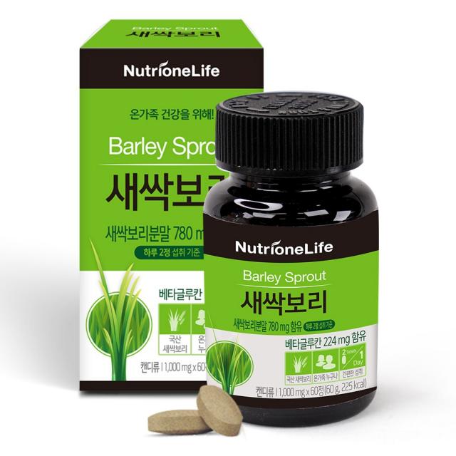 뉴트리원 슈퍼푸드 새싹보리 정제 1000mg 60정 베타글루칸 폴리코사놀 Haccp인증 새싹보리정 + 활력환 1병