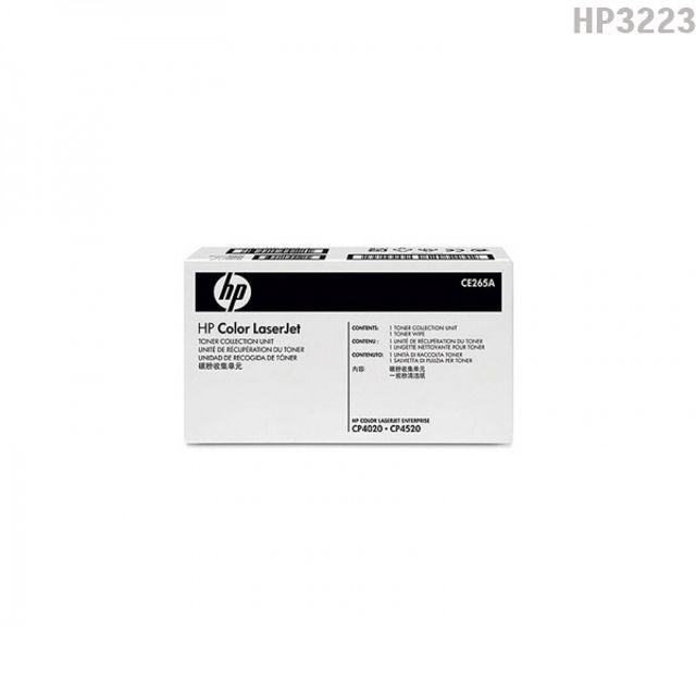 HP Color LJ EP CP4525DN 검정 36000매 정품폐토너통, 그린이들 1, 그린이들 본상품선택