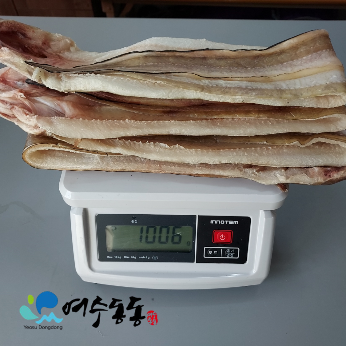 (여수 동동식품) 반건조 바다 붕장어 3~5마리 1kg 내외 국내산