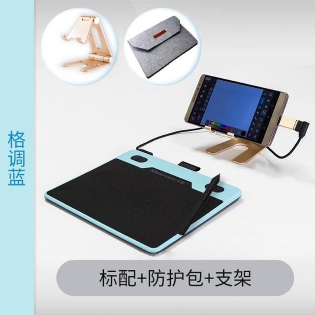 Tianmin T503 디지털 태블릿은 휴대 전화 손으로 그린 태블릿 컴퓨터 그림 그리기 보드 온라인 수업 필기 입력 보드에 연결할 수 있습니다, 스타일 블루 (표준 + 보호 백 + 브래킷), 21x17cm