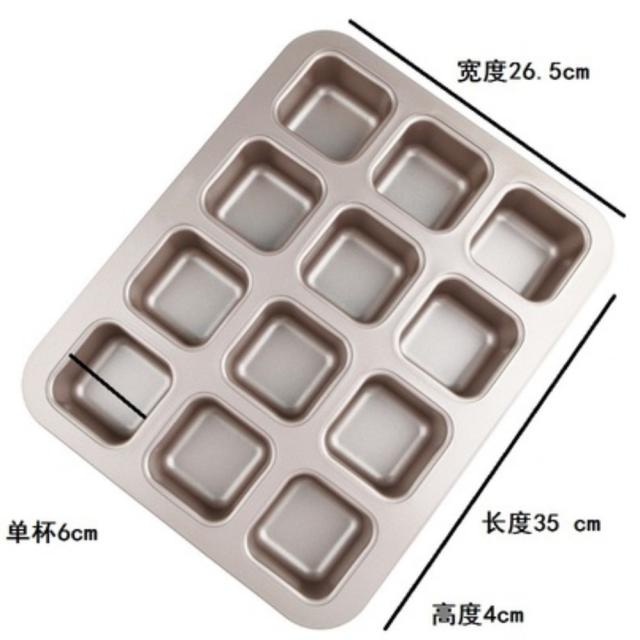 티그레틀 미니 도넛틀 도너츠틀 사바린 사바랭틀 홈베이킹 오븐틀 도낫틀 베이킹