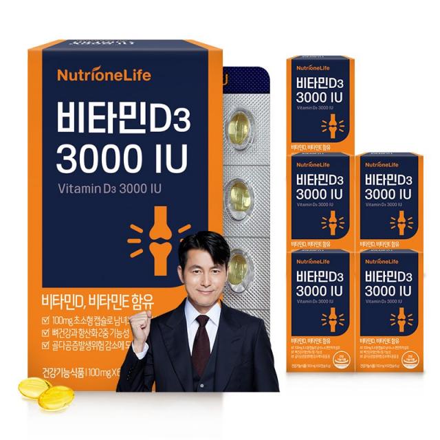 뉴트리원 한국인 필수 영양소 항산화 뼈 건강 비타민d 3000iu 고함량 비타민d3 750% 관절 관리 + 활력환 6box 60캡슐