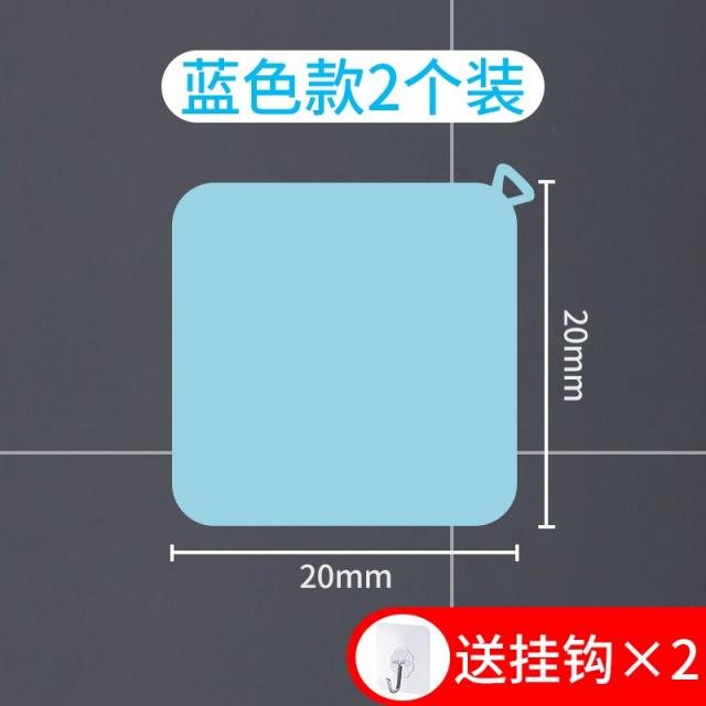 실리콘 누락 스티커 방취 화장실 배수구 주방 키친 방지 뒷맛이 개운치 않다 샤워실 방충피취기 블루 타입 2개입