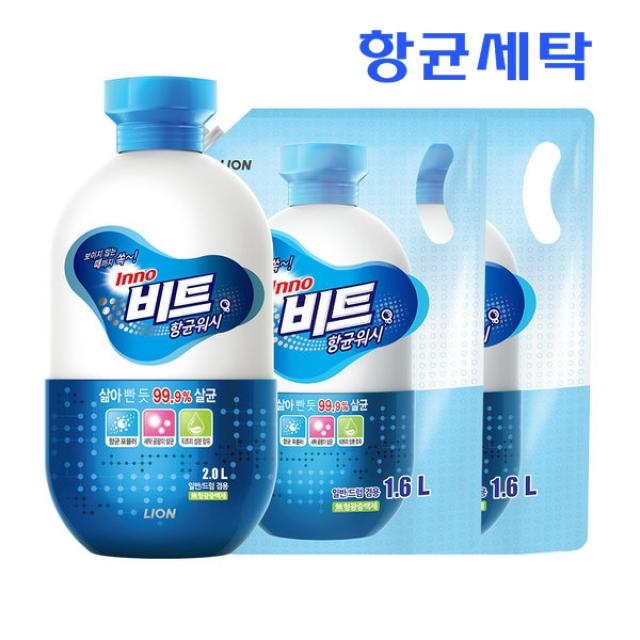 비트 이노비트 항균워시 디톡스세탁 99.9%살균 2L 용기 1개+ 1.6L 리필 X 2개[드럼 일반겸용], 1개