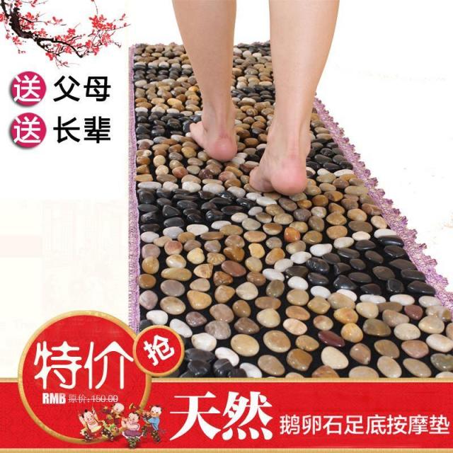 발지압매트 .돌 신발깔창 발부분 자갈길 발받침 맛사지패드 헬스 건강 발바닥 선물 발개폐식 스톤, 기본, T09-장수 비밀금