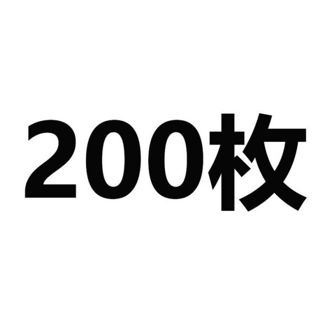 미늘 신관동 낚싯바늘 벌크 긴 자루 수입 경기 날카롭다 민물낚시 붕어 잉어가 아닌 나로 양어장 낚싯줄걸이 3441045063, 200 매 0.5 번