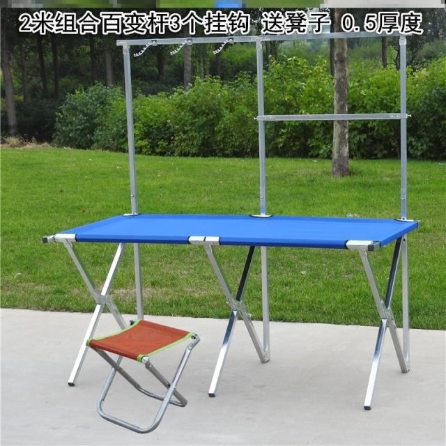 야외테이블 이동식 접이식탁자 노점 전시판매 패션 국다용도 실외 휴대용 매달림, T01-2미터 조합(변장 스틱 3후크 스툴의자)백팩-F28