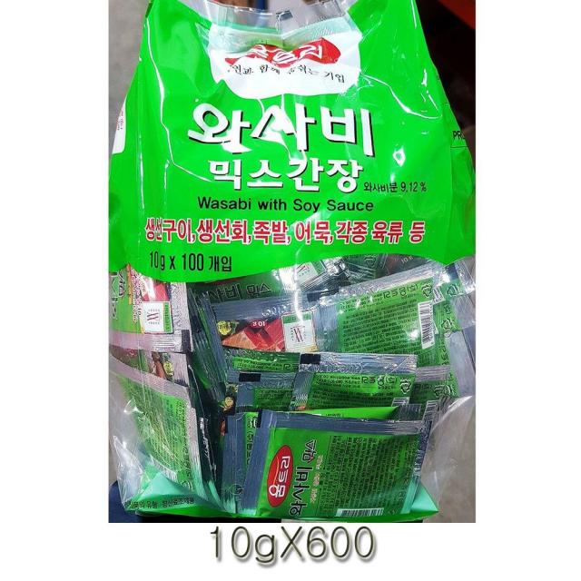JH 움트리 와사비믹스 10g X600 고추냉이, 1