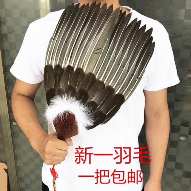 부채 공예 거위털 직사각형 쥘 접이식 깃털 수공 고풍 제갈량 공명 털, T01-험담 없음, 기본