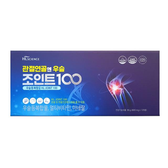 에이치엘사이언스 관절연골엔 우슬조인트 100 800mg X 30정, 30정, 4박스