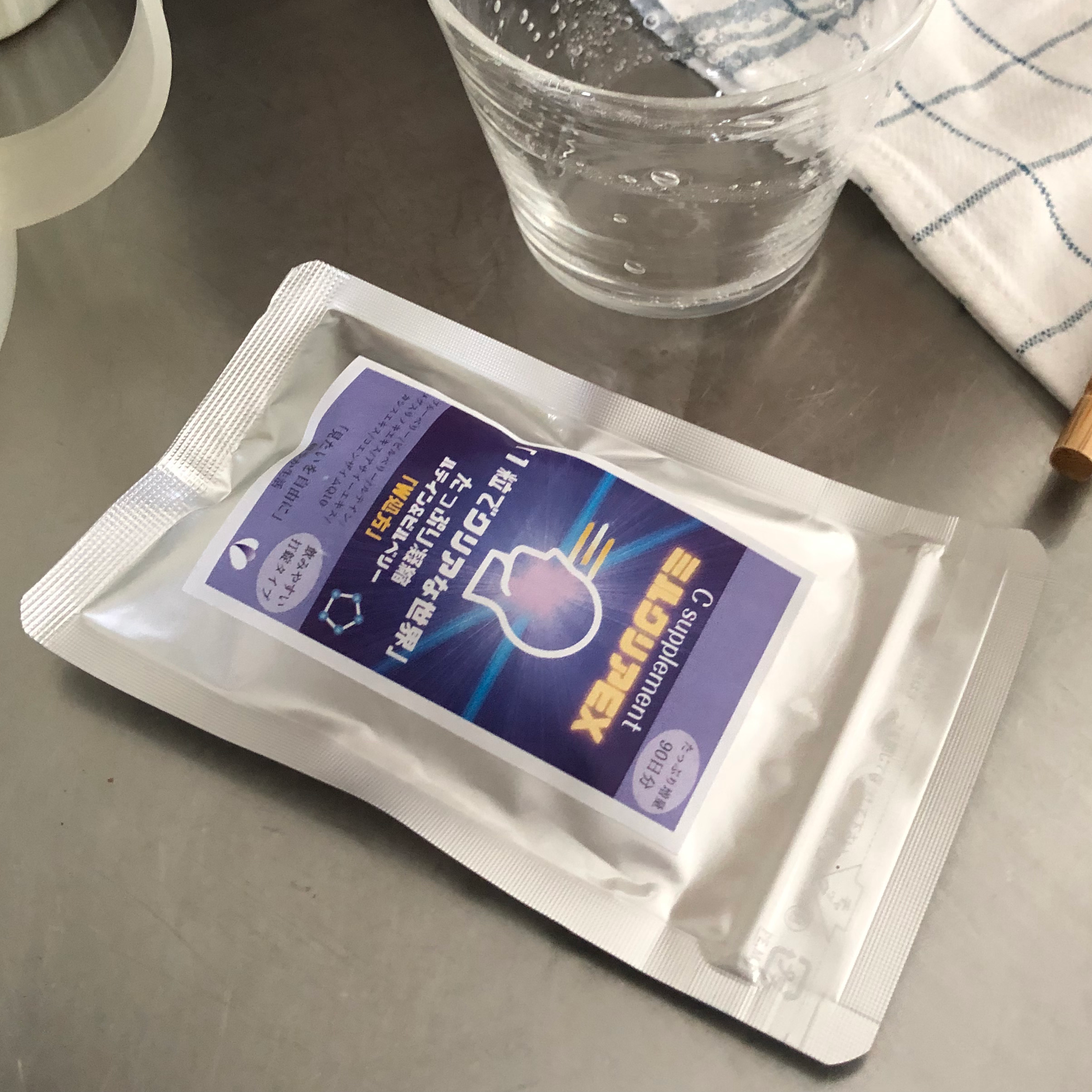 밀클리어ex 눈건강 영양제 빌베리루테인 90정 공식판매점 3개 90정