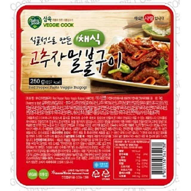 삼육 식물성 채식 고추장밀불구이250g-냉동 간편식품 즉석 떡볶이, 1개