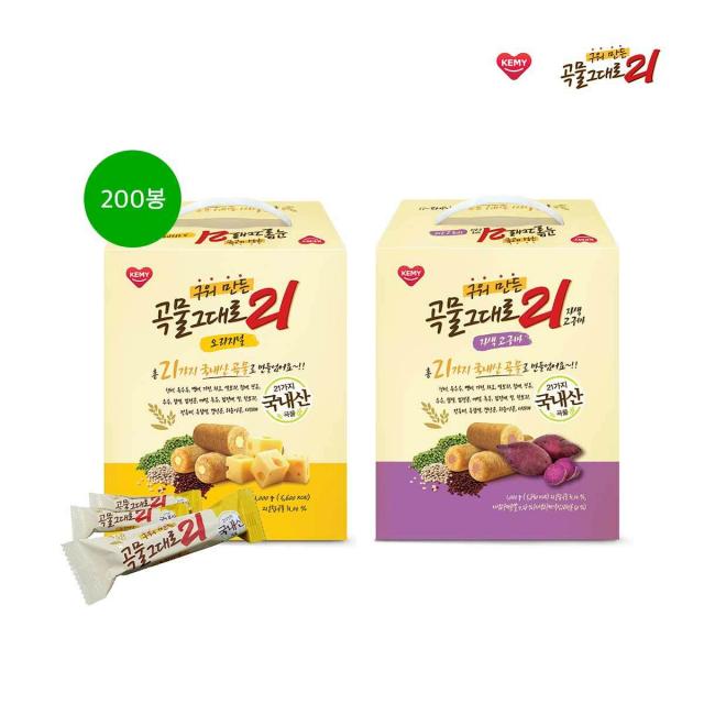 [신세계TV쇼핑]곡물그대로 21 오리지널 100봉 + 자색고구마 100봉 (총 200봉) 직택배, 총 200봉, 오리지널+자색고구마