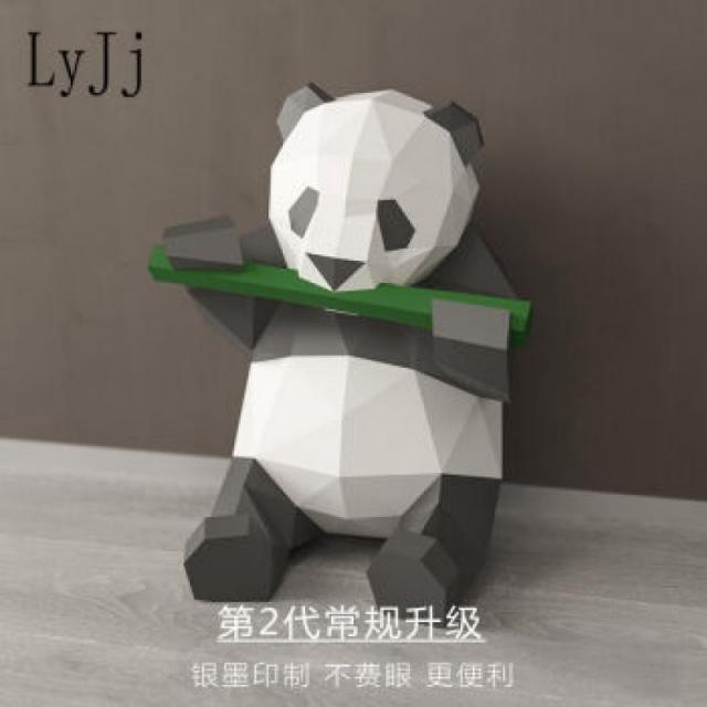 3D 팬더 벽 매달려 기하학적 팬더 장식품 벽 장식 귀여운 재미 국보 종이 금형 손으로 만든 DIY 창조적, 단일상품