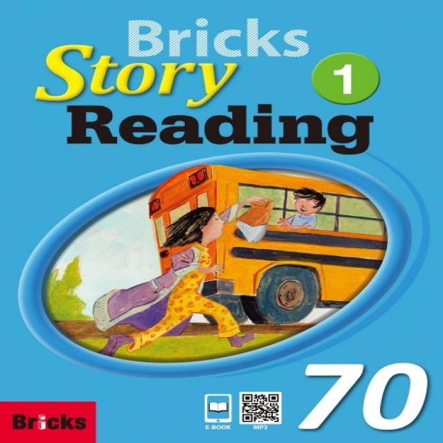Bricks Story Reading 70. 1 Sb+wb 사회평론